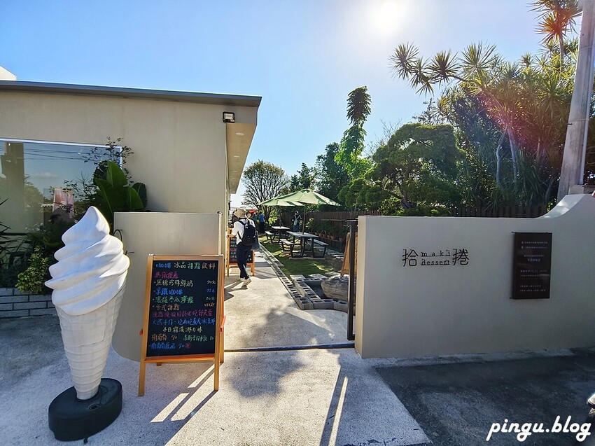 田尾公路花園這樣玩！一日遊必拍景點美食，騎協力車玩遍公路花園。