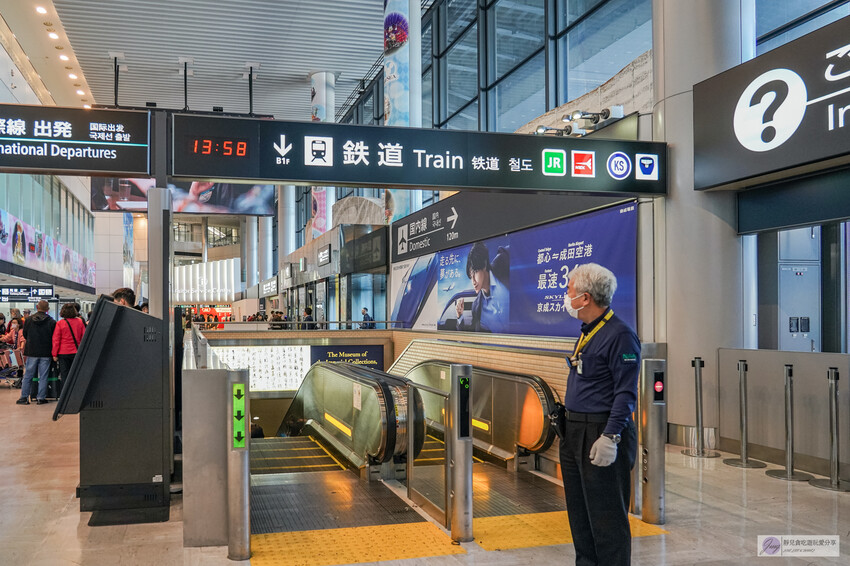 成田機場交通攻略，京成Skyliner購票行李寄放教學，6分鐘到市區。