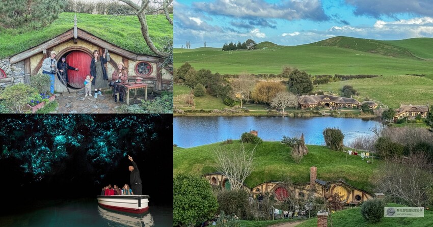 紐西蘭Villa住宿開箱|人均$1100羅托魯瓦歐風別墅住宿。