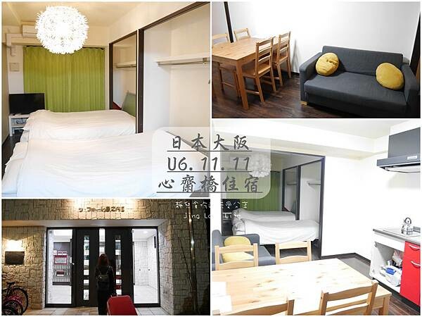 成田機場交通攻略，京成Skyliner購票行李寄放教學，6分鐘到市區。