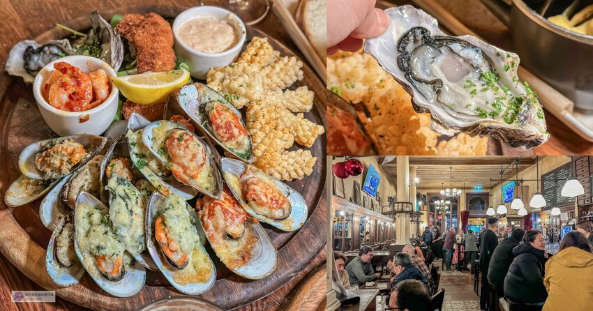 紐西蘭Villa住宿開箱|人均$1100羅托魯瓦歐風別墅住宿。