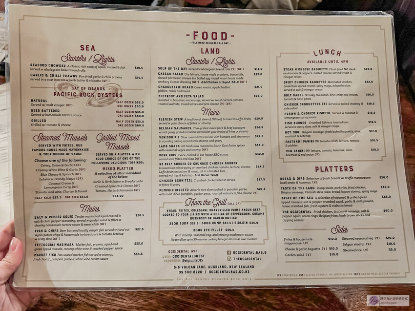 紐西蘭130年老字號The Occidental海鮮酒吧。