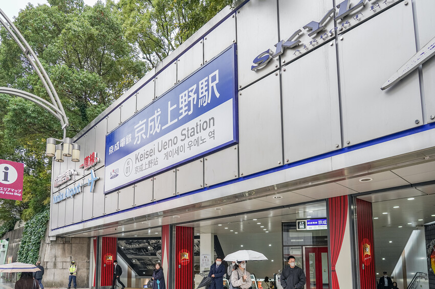 成田機場交通攻略，京成Skyliner購票行李寄放教學，6分鐘到市區。