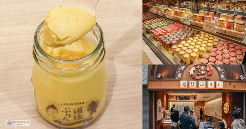 成田機場交通攻略，京成Skyliner購票行李寄放教學，6分鐘到市區。