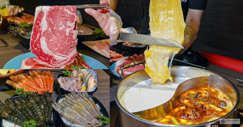 桃園TOP7鍋物推薦必吃麻辣龍蝦涮涮鍋，龍蝦鍋控必看。