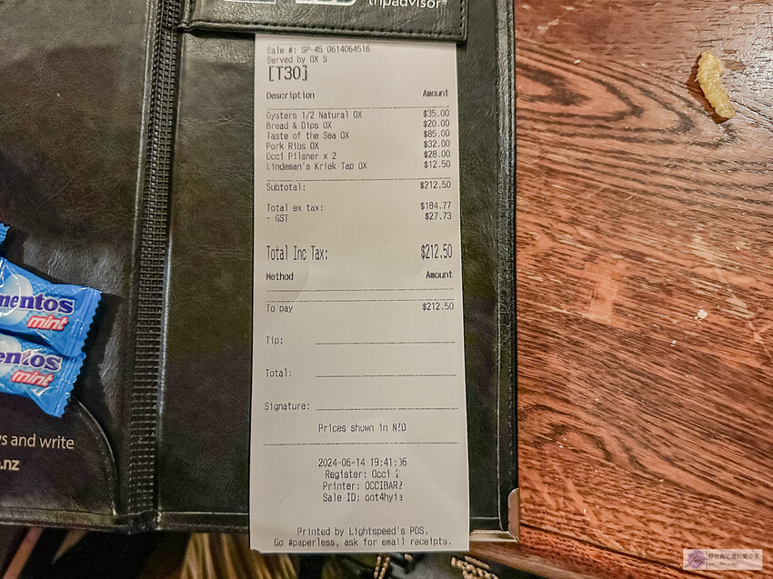 紐西蘭130年老字號The Occidental海鮮酒吧。