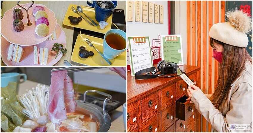 桃園TOP7鍋物推薦必吃麻辣龍蝦涮涮鍋，龍蝦鍋控必看。