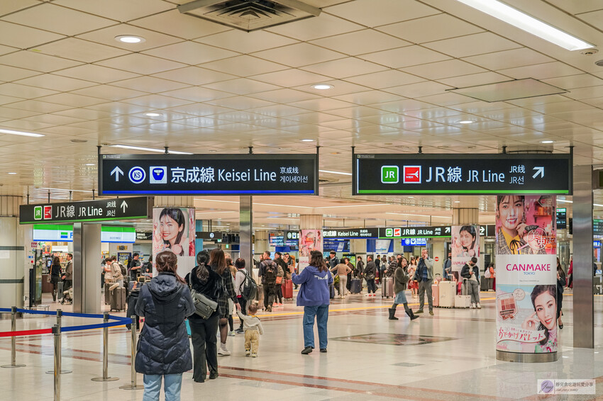 成田機場交通攻略，京成Skyliner購票行李寄放教學，6分鐘到市區。