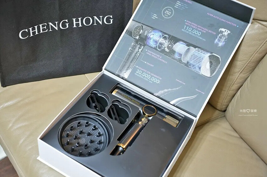 CHENG HONG 沙龍級專業負離子吹風機