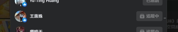 宜蘭旅遊必住！高評價民宿精選懶人包推薦。