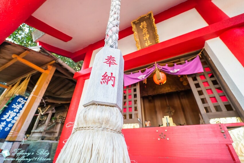 四國限定！眉山天神社福錢守每日限量30個，德島必訪神社。