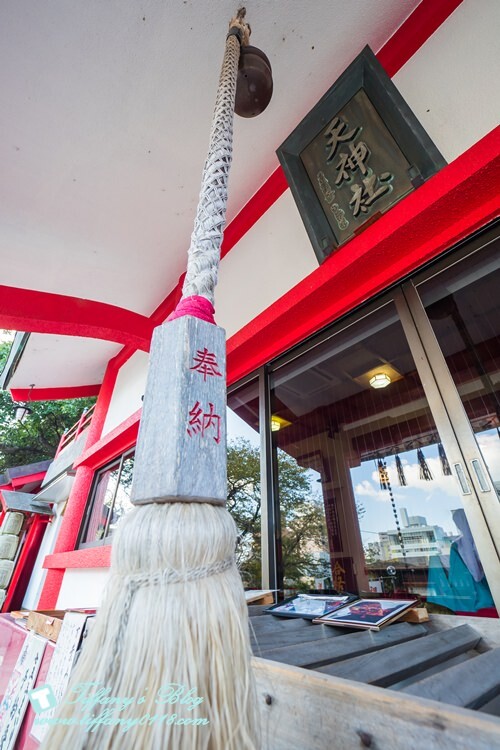 四國限定！眉山天神社福錢守每日限量30個，德島必訪神社。