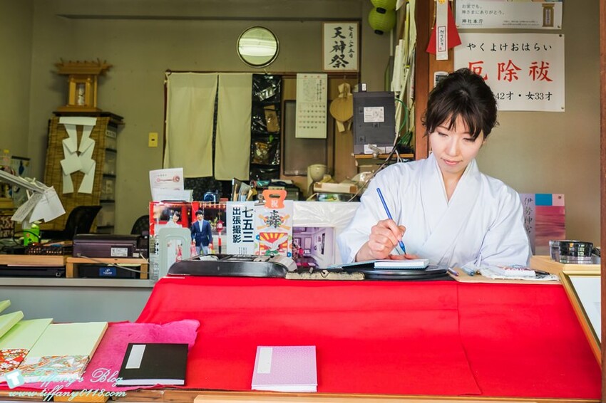 四國限定！眉山天神社福錢守每日限量30個，德島必訪神社。