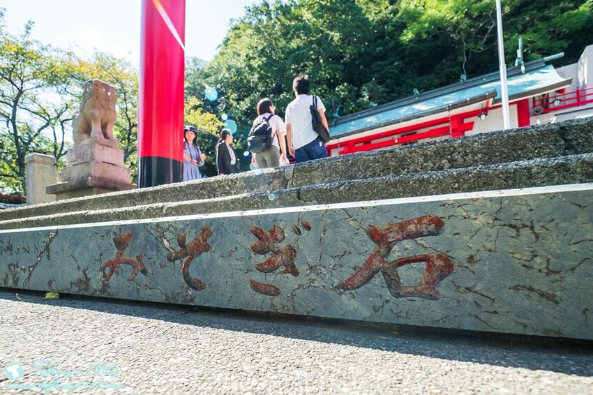 四國限定！眉山天神社福錢守每日限量30個，德島必訪神社。