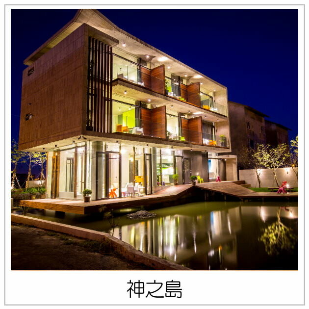 宜蘭旅遊必住!高評價民宿精選懶人包推薦。