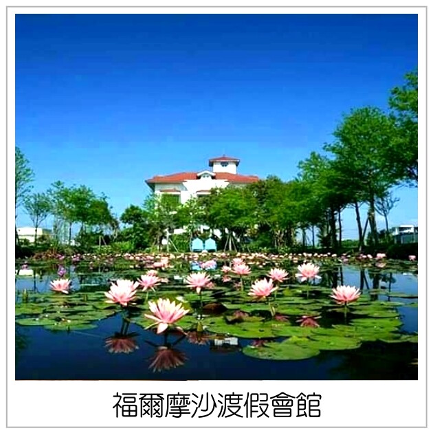 宜蘭旅遊必住!高評價民宿精選懶人包推薦。