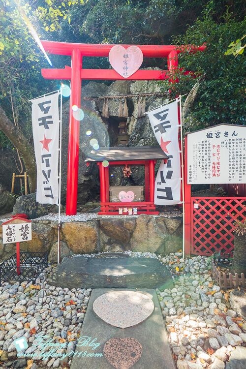 四國限定！眉山天神社福錢守每日限量30個，德島必訪神社。