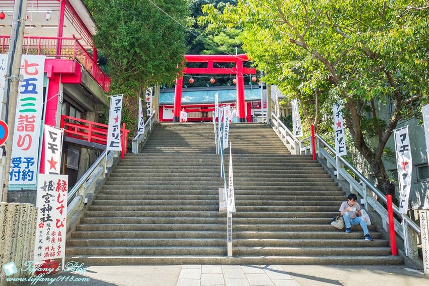 四國限定！眉山天神社福錢守每日限量30個，德島必訪神社。