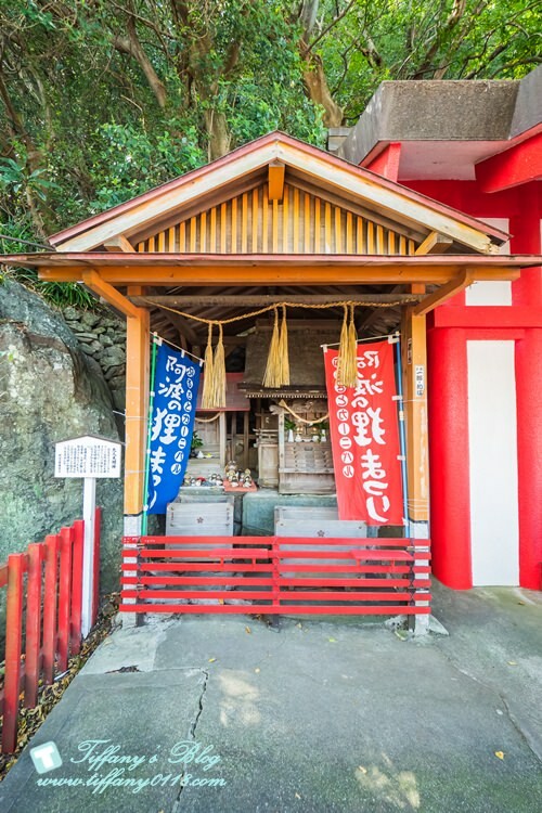 四國限定！眉山天神社福錢守每日限量30個，德島必訪神社。