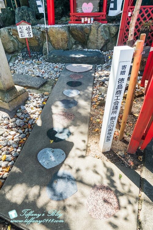四國限定！眉山天神社福錢守每日限量30個，德島必訪神社。