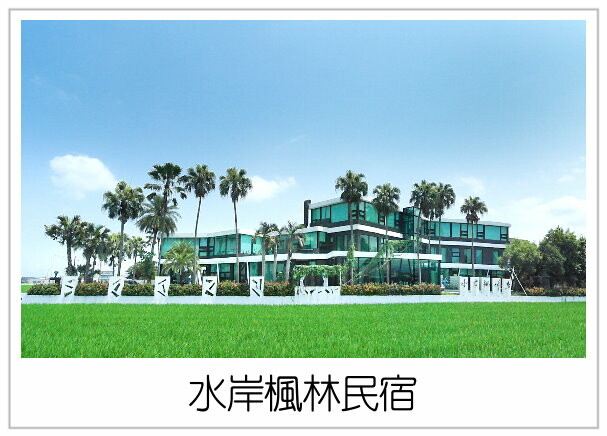 宜蘭旅遊必住!高評價民宿精選懶人包推薦。