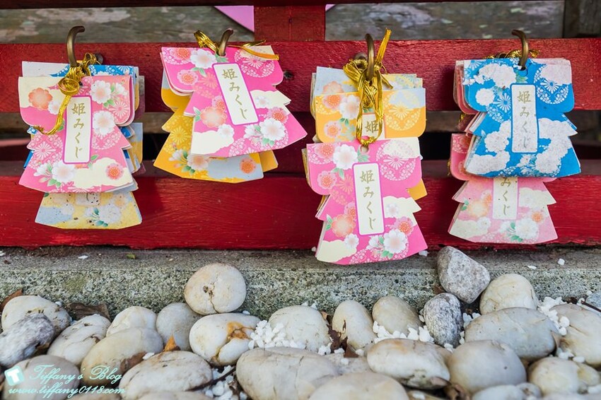 四國限定！眉山天神社福錢守每日限量30個，德島必訪神社。