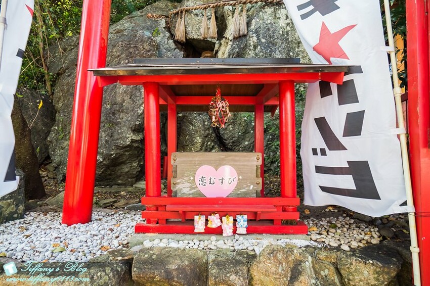 四國限定！眉山天神社福錢守每日限量30個，德島必訪神社。