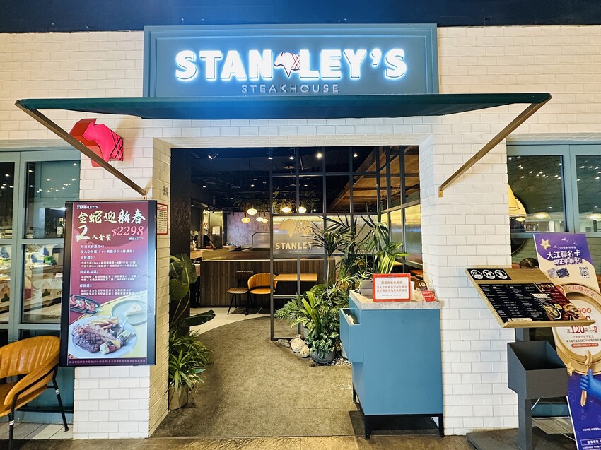 2025母親節全攻略！大江國際購物中心春夏限定裝置＋美食＋改