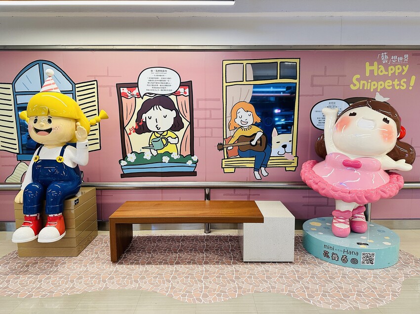 2025母親節全攻略！大江國際購物中心春夏限定裝置＋美食＋改