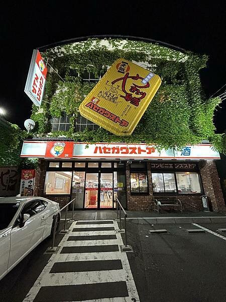 【函館美食】被便利商店耽誤的烤肉便當店，函館必吃美食，價錢親