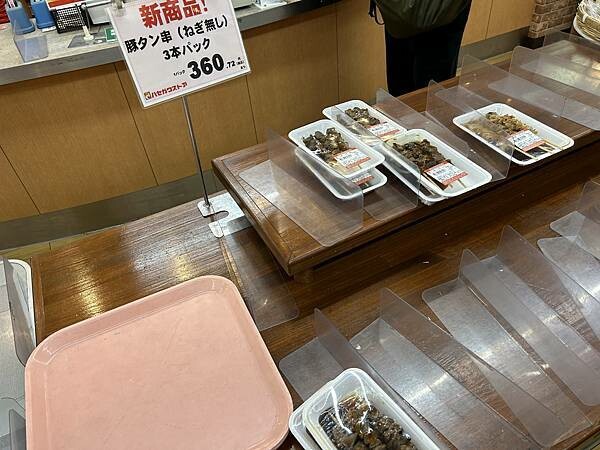 【函館美食】被便利商店耽誤的烤肉便當店，函館必吃美食，價錢親