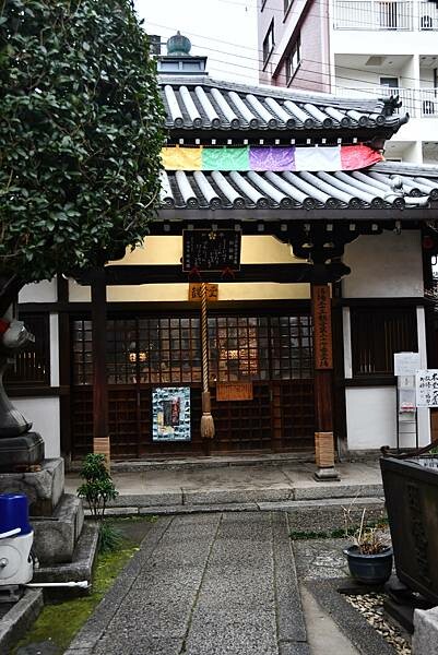 【京都景點】因幡堂平等寺～祈求健康抗癌的寺院，可愛貓咪、動物