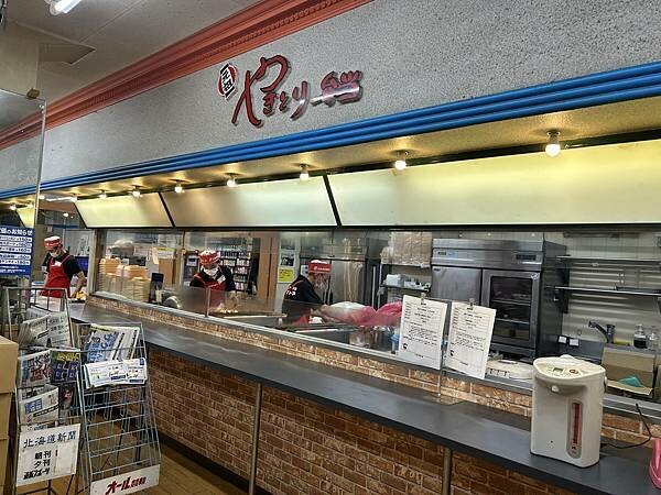 【函館美食】被便利商店耽誤的烤肉便當店，函館必吃美食，價錢親