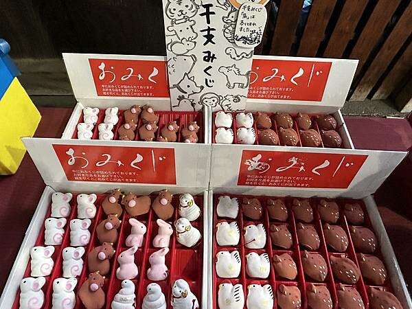 【京都景點】因幡堂平等寺～祈求健康抗癌的寺院，可愛貓咪、動物