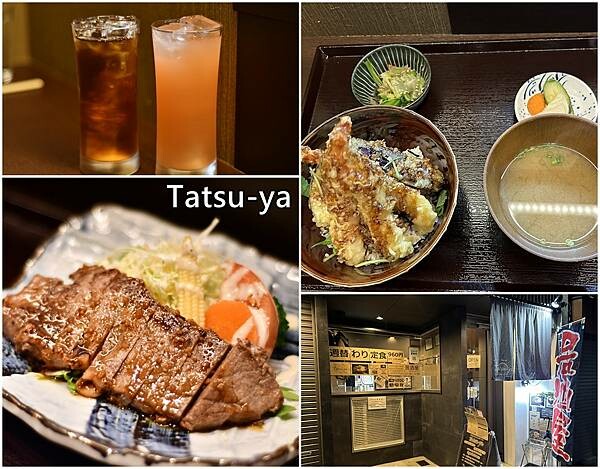 【京都景點】因幡堂平等寺～祈求健康抗癌的寺院，可愛貓咪、動物