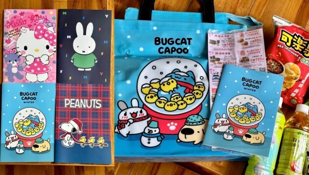 7-ELEVEN聖誕福袋2024開箱!交換禮超值推薦,必搶清單。