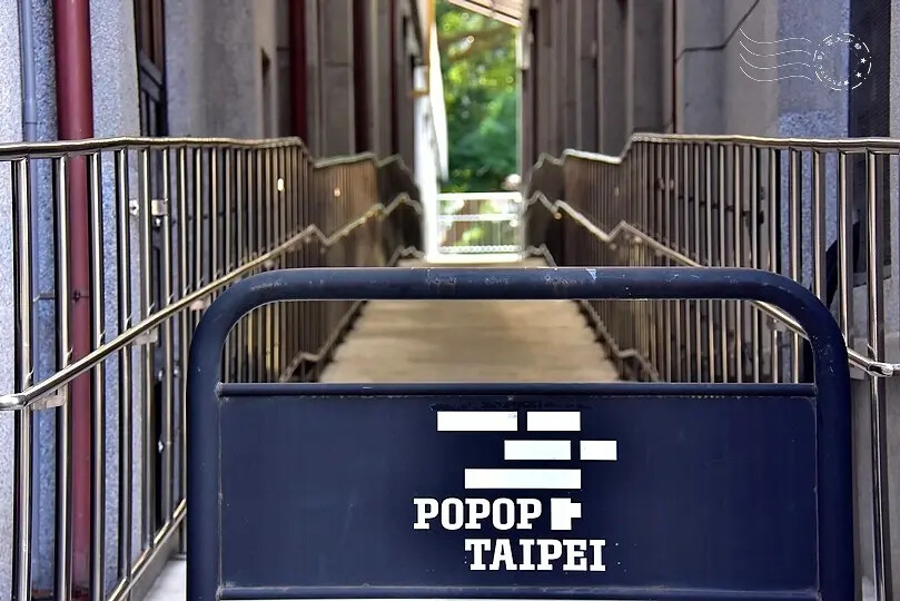 南港瓶蓋工廠台北製造所