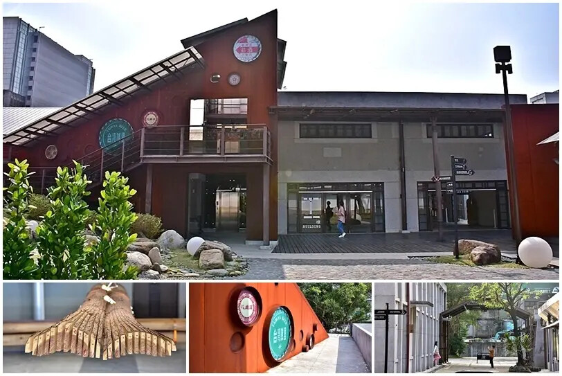 南港瓶蓋工廠台北製造所