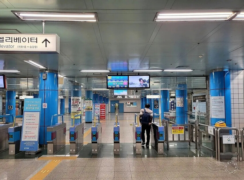 大邱捷運明德站