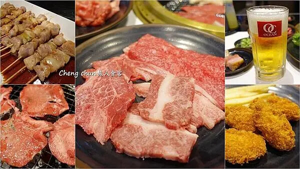 日本三重縣燒肉吃到飽【Dream Ocean 】松阪市燒肉高