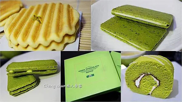 P1模茶.jpg P1模茶.jpg