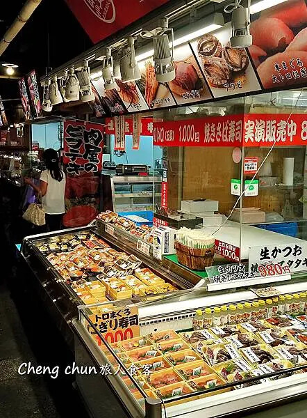 日本四國【ひろめ市場(弘人市場)】高知縣人的大居酒屋 ! 明 日本四國【ひろめ市場(弘人市場)】高知縣人的大居酒屋 ! 明