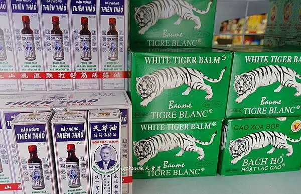 越南峴港Hàn Marke韓市場&Cồn Market康恩市