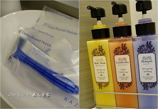 日本香川縣飯店【Daiwa Roynet Hotel 高松店