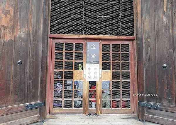 日本京都最古老的寺院【東寺】國寶巡禮隨記