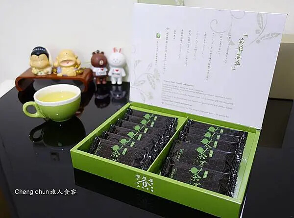 茶賓盒2.jpg 茶賓盒2.jpg