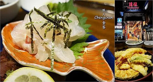 P1道後丸水.jpg P1道後丸水.jpg