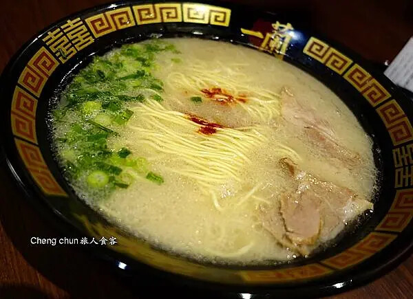拉麵3.jpg