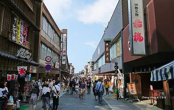 日本三重縣【伊勢神宮】老街おかげ托福横丁散策隨記