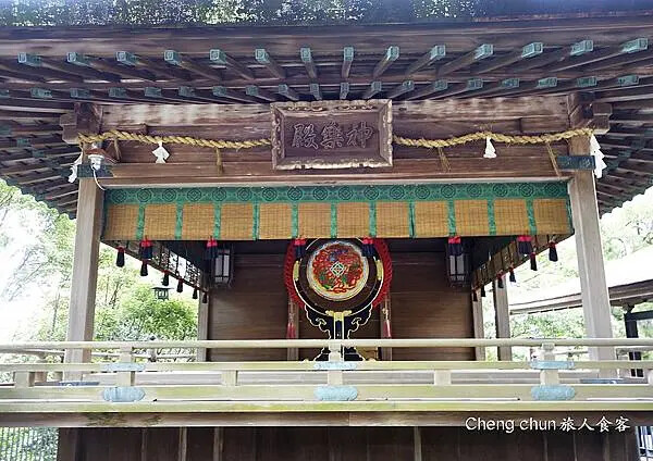 日本四國【金刀比羅宮】江戶時代流傳一生必參拜的神社,好逛、好 日本四國【金刀比羅宮】江戶時代流傳一生必參拜的神社,好逛、好